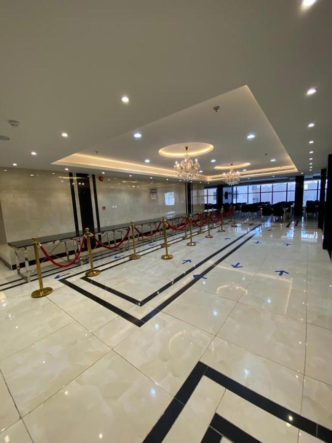 Alyosr Royal Hotel La Mecque